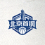 北京首钢篮球俱乐部深蓝Logo